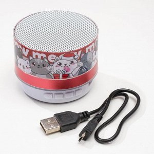 Портативная колонка «Котята», Bluetooth, USB, 6,9 х 6,9 х 5,2