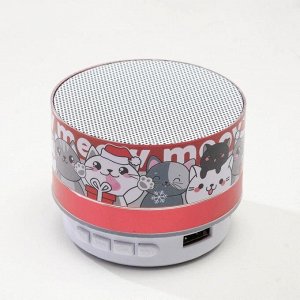 Портативная колонка «Котята», Bluetooth, USB, 6,9 х 6,9 х 5,2