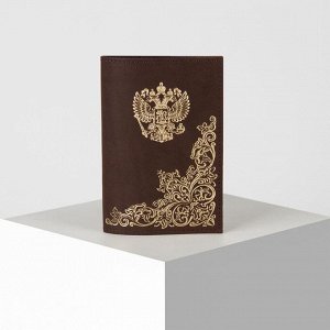 Обложка для паспорта, цвет коричневый 5477771