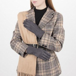 Перчатки женские безразмерные, без утеплителя, цвет тёмно-серый
