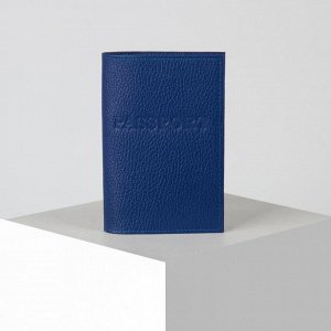 Обложка для паспорта, цвет синий 5514599