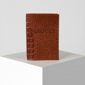 Обложка для паспорта, цвет коричневый 5477749