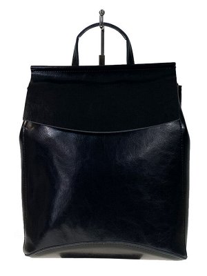 Рюкзак-трансформер из натуральной кожи, цвет чёрный