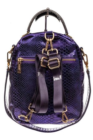 Женский рюкзак из кожи с тиснением, цвет фиолетовый