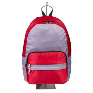 Текстильный рюкзак для города, цвет красным с серым
