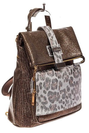 Женский рюкзак из искусственной и натуральной кожи, цвет бронза+леопардовый принт