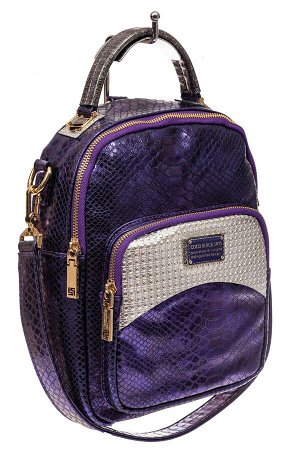 Женский рюкзак из кожи с тиснением, цвет фиолетовый