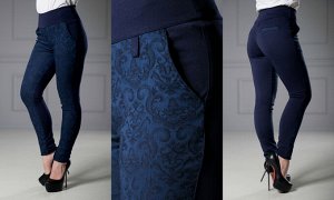 Женские брюки 620 - Темно-Синие
