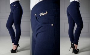 Женские брюки 4025 - Темно-Синие