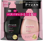 PYUAN Deto Cleanse Charge Beauty - набор ухода при жирной кожи головы и против сухих кончиков волос