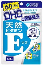 DHC - витамин Е на 60 дней