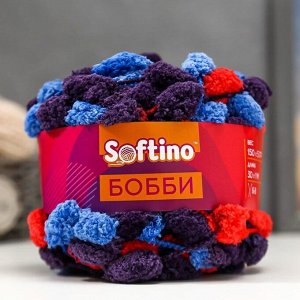 Пряжа фантазийная 100% полиэстер "Softino Бобби" 150 гр 30 м меланж сине-красный