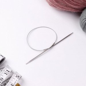Спицы для вязания, круговые, с металлическим тросом, d = 2,5 мм, 10/40 см