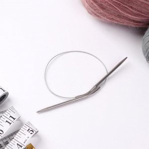 Спицы для вязания, круговые, с металлическим тросом, d = 4,5 мм, 10/40 см