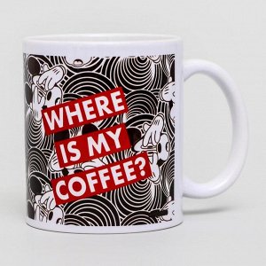 Кружка сублимация Where is my coffe?, Микки Маус, 350 мл