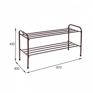 Подставка для обуви, 2 яруса, 87?30?45 см, медный антик