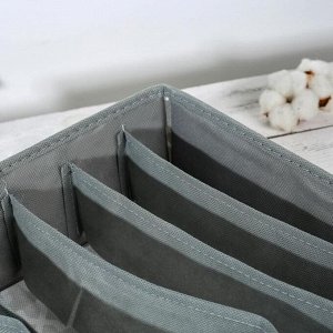Органайзер для хранения белья «Гранж», 7 ячеек, 33x32x10 см, цвет серый