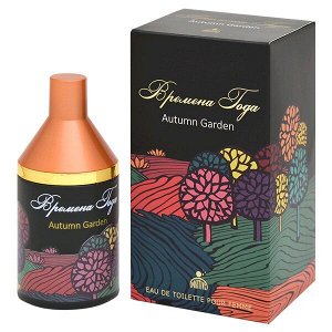 ПП ВРЕМЕНА ГОДА AUTUMN GARDEN т/в жен 55мл