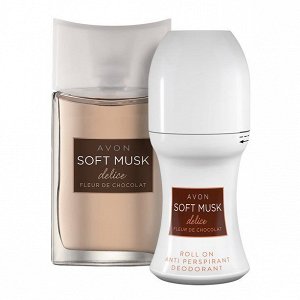 Набор Soft Musk Delice для нее