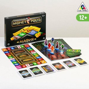 Экономическая игра «MONEY POLYS. Мафия», 12+