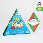 Познавательная игра «Готов ли ты к школе?», 36 карт, 6+