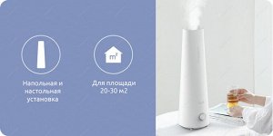 Увлажнитель воздуха Deerma Air Humidifier (4 л, белый)