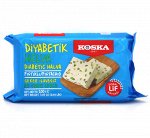 Кунжутная халва с фисташками без сахара, Koska, 200 г