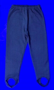 Спортивные брюки для мальчиков с начесом со штрипками арт. БФ 005