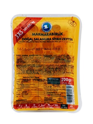 Marmarabirlik Оливки черные с косточкой  3XS-LÜKS 381-410 шт/кг  в вакуумной упаковке 200 г