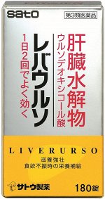 SATO Liverurso - витаминный комплекс для защиты печени