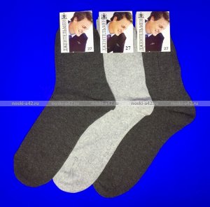 Джентельмен носки мужские М-9 (Л-9) серые