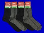Носки мужские МС-20 Белорусский хлопок чёрные