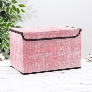 Короб для хранения с крышкой «Ронда», 38?24?24 см, цвет розовый