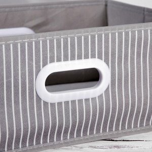 Короб для хранения с ручками, 38x24x16 см, цвет серый в полосочку