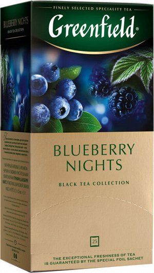 Чай Гринфилд Blueberry Nights 1,5г 1/25/10, шт