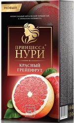 Чай Принцесса Нури пакет с/ярл красный грейпфрут 1,5г 1/25/18, шт