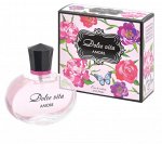 АА DOLCE VITA AMORE т/в жен 50мл