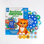 Игрушки для малышей-4