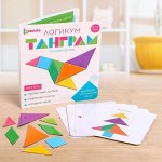 Магнитный танграм в книжке &quot;Логикум&quot;