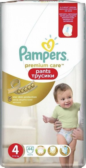 PAMPERS Подгузники-трусики Premium Care Pants д/мальч и девочек Maxi (8-14 кг) ЭкономичУпаковка 44