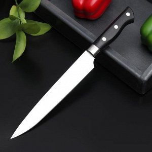 Нож кухонный «Кронос», лезвие 20 см 3840040