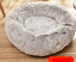 Лежанка для животного, круглая, цвет светло-коричневый