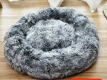 Лежанка для животного, круглая, цвет серый/белый