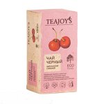 Чай TeaJoy`S Цейлонский с вишней 25пак*2г чёрный