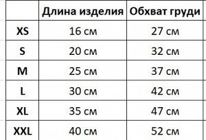 Теплый комбинезон для животного, принт "Военный", цвет зеленый