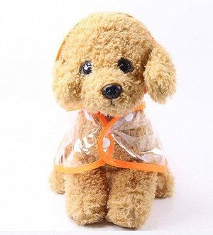 Дождевик для собаки прозрачный, цвет оранжевый