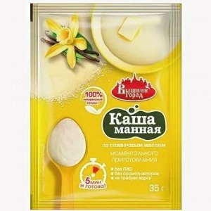 Манная каша ВГ со сливочный маслом 35г.