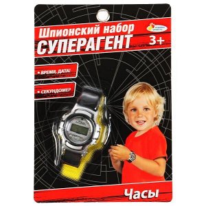 B866126-R ШПИОНСКИЙ НАБОР "ИГРАЕМ ВМЕСТЕ" "СУПЕРАГЕНТ" ЧАСЫ НА КАРТ. (РУСС. УП.) в кор.2*36шт