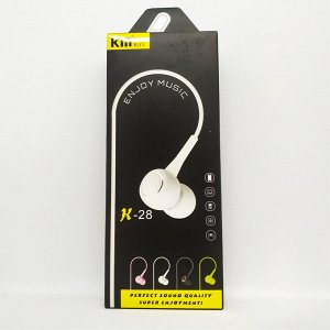 Наушники с микрофоном KIN K28 (белый)