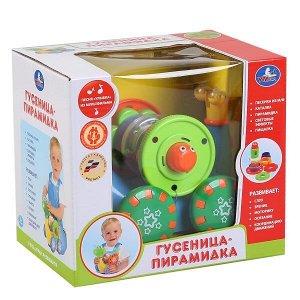 1210B326-R ГУСЕНИЦА-ПИРАМИДКА "УМКА" НА БАТ. СВЕТ+ПЕСНЯ ИЗ М/Ф, ЕЗДИТ 5501 В РУСС. КОР. в кор.2*18шт